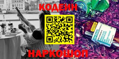 ГАЛЛЮЦИНОГЕННЫЕ ГРИБЫ Дмитров