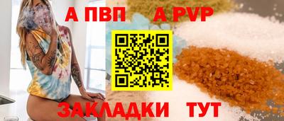 метадон Долгопрудный