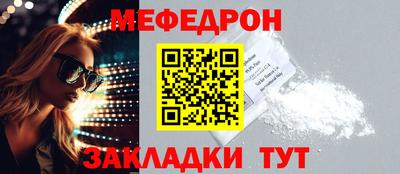 ГАЛЛЮЦИНОГЕННЫЕ ГРИБЫ Дмитров