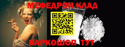 ГАЛЛЮЦИНОГЕННЫЕ ГРИБЫ Дмитров