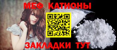 ГАЛЛЮЦИНОГЕННЫЕ ГРИБЫ Дмитров
