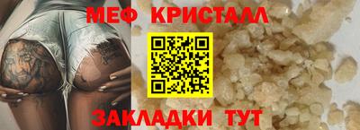 трава Добрянка
