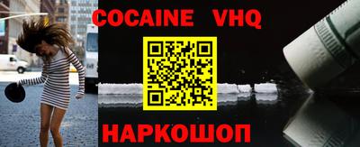 ГАЛЛЮЦИНОГЕННЫЕ ГРИБЫ Дмитров