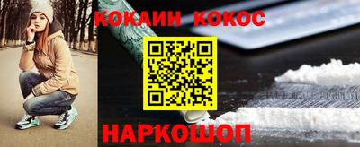 метадон Долгопрудный