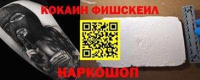 трава Добрянка