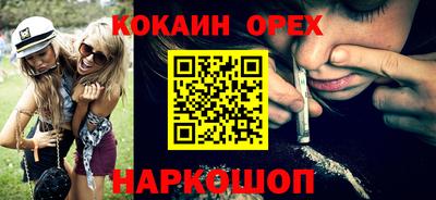 трава Добрянка