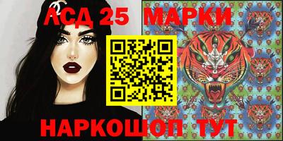 метадон Долгопрудный