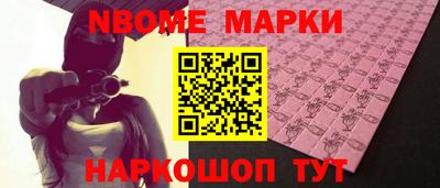 метадон Долгопрудный