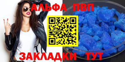 метадон Долгопрудный