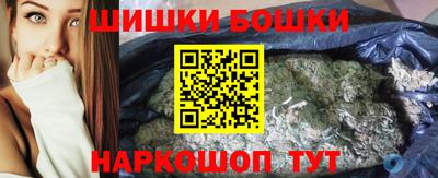 ГАЛЛЮЦИНОГЕННЫЕ ГРИБЫ Дмитров
