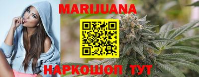 метадон Долгопрудный