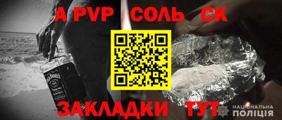 ГАЛЛЮЦИНОГЕННЫЕ ГРИБЫ Дмитров