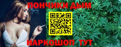 трава Добрянка
