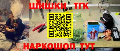 метадон Долгопрудный