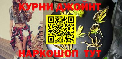 трава Добрянка