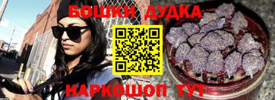 ГАЛЛЮЦИНОГЕННЫЕ ГРИБЫ Дмитров