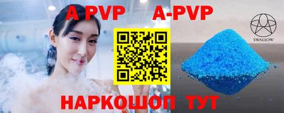 метадон Долгопрудный