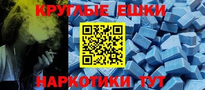 трава Добрянка