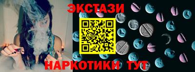 метадон Долгопрудный