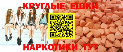 метадон Долгопрудный