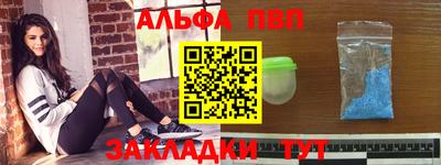 трава Добрянка