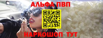 ГАЛЛЮЦИНОГЕННЫЕ ГРИБЫ Дмитров
