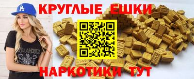 метадон Долгопрудный