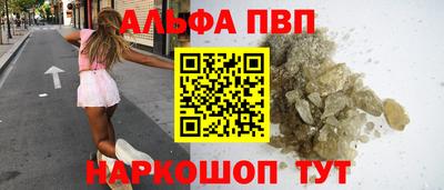 метадон Долгопрудный