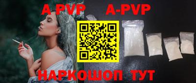 метадон Долгопрудный