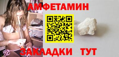 ГАЛЛЮЦИНОГЕННЫЕ ГРИБЫ Дмитров