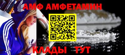 трава Добрянка