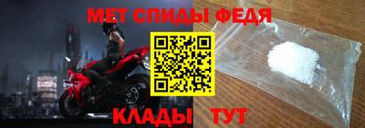 ГАЛЛЮЦИНОГЕННЫЕ ГРИБЫ Дмитров