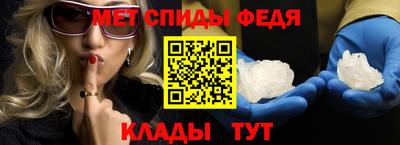 трава Добрянка