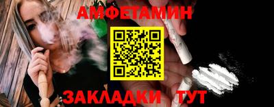 трава Добрянка