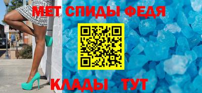 ГАЛЛЮЦИНОГЕННЫЕ ГРИБЫ Дмитров