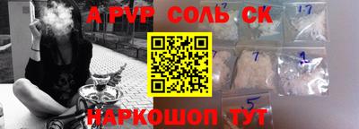 ГАЛЛЮЦИНОГЕННЫЕ ГРИБЫ Дмитров