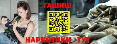 трава Добрянка