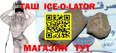 трава Добрянка