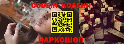метадон Долгопрудный