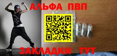 трава Добрянка