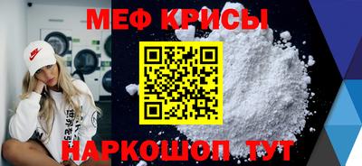 трава Добрянка