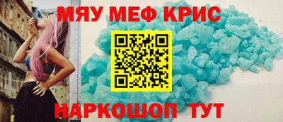 ГАЛЛЮЦИНОГЕННЫЕ ГРИБЫ Дмитров